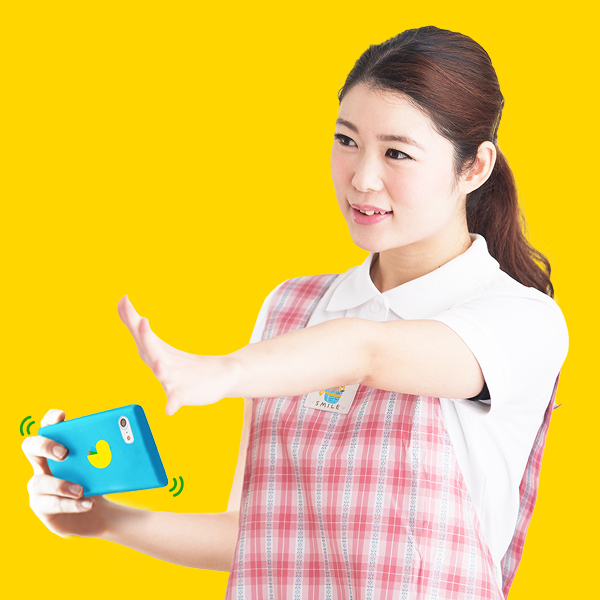 事業画像