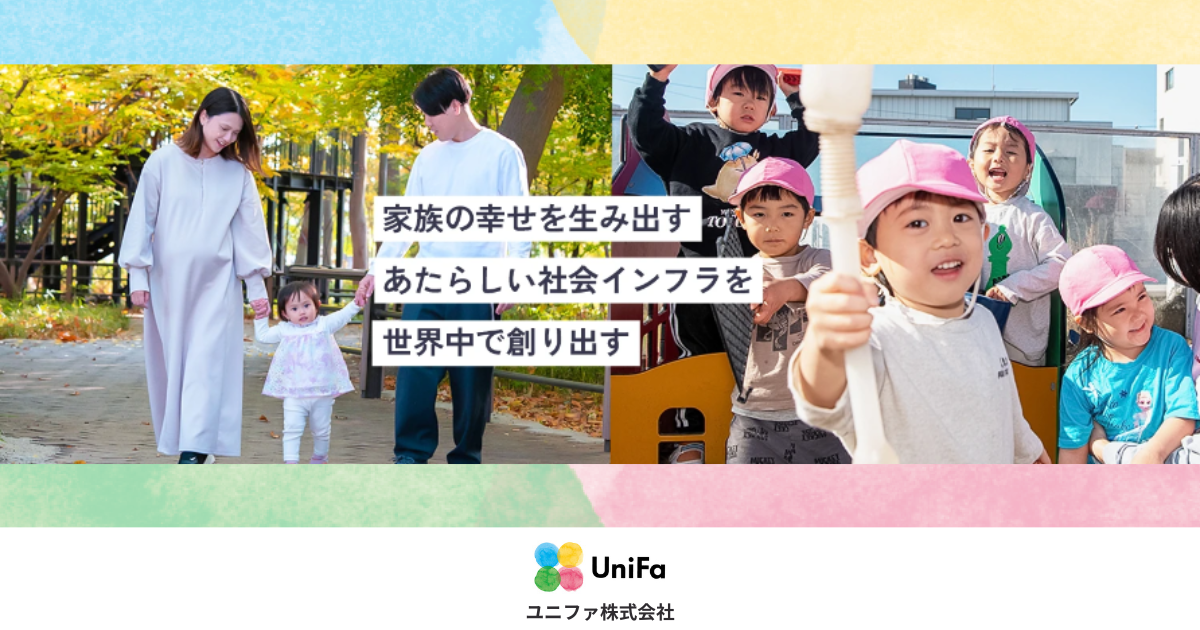 事業画像