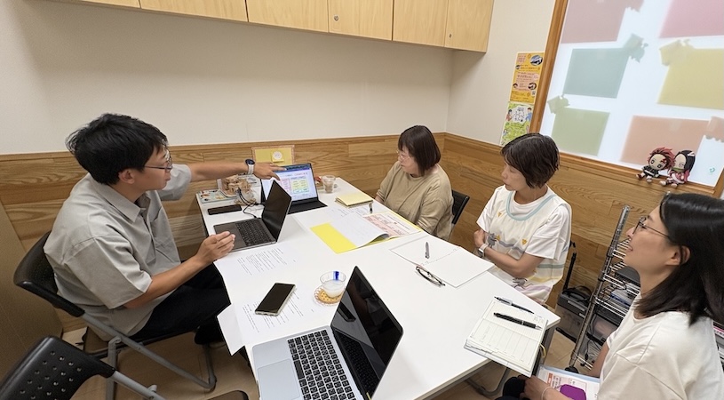 サービスイメージ