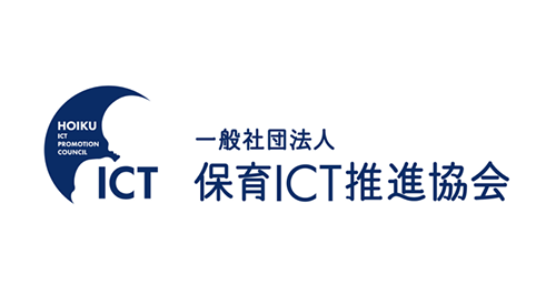 一社保育ICT推進協会ロゴ画像